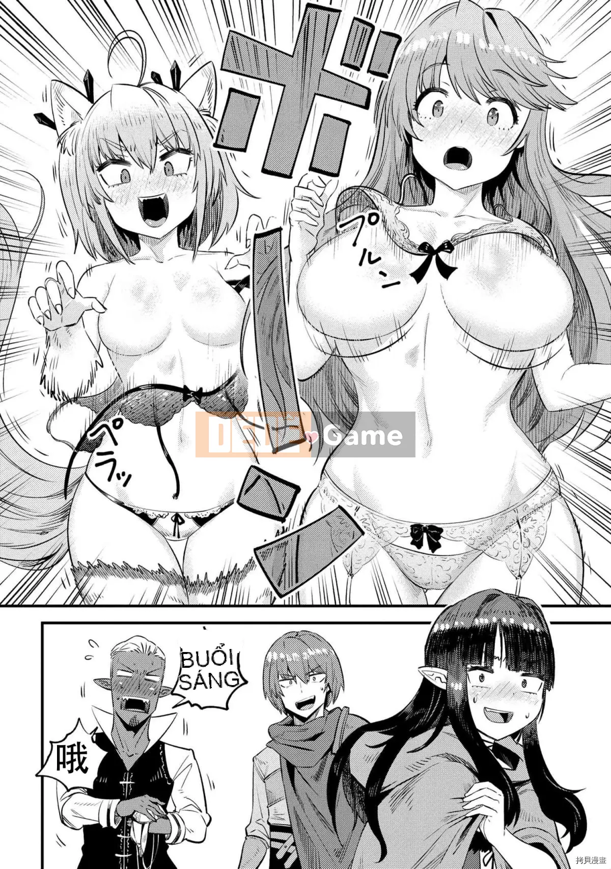 Sự trở lại của Warlock chữa bệnh Chương 026