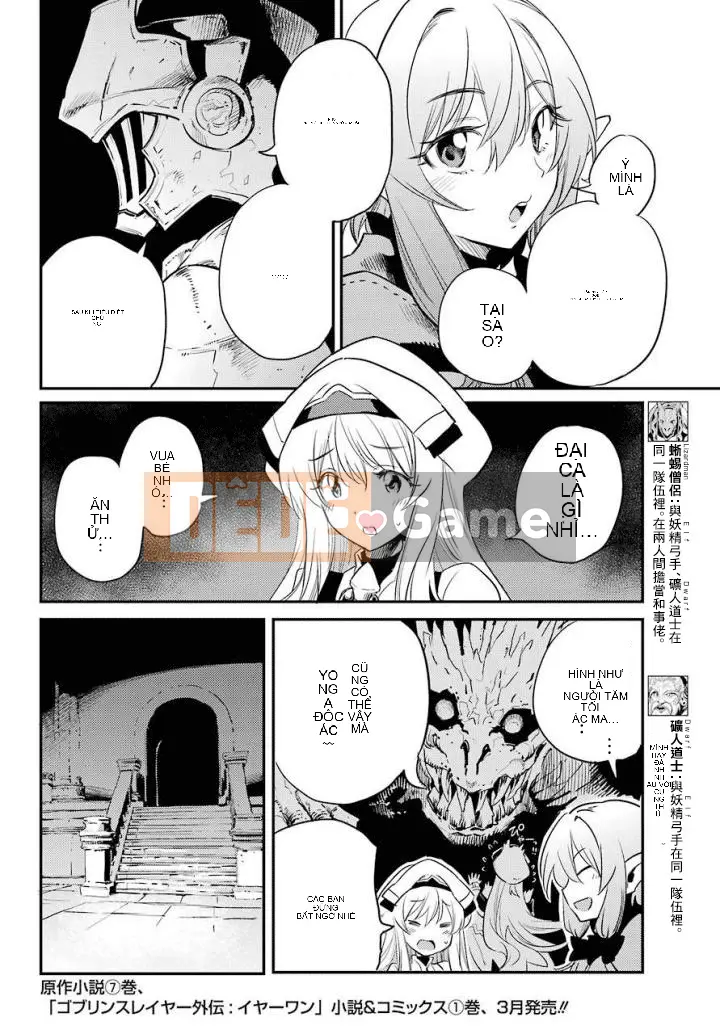 Kẻ giết người yêu tinh Chương 021