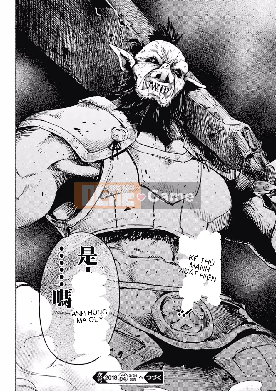 Kẻ giết người yêu tinh Chương 021