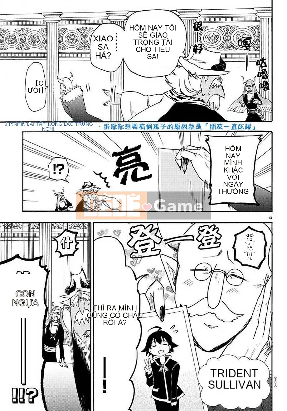 Người bạn cùng lớp có liên quan Chương 023