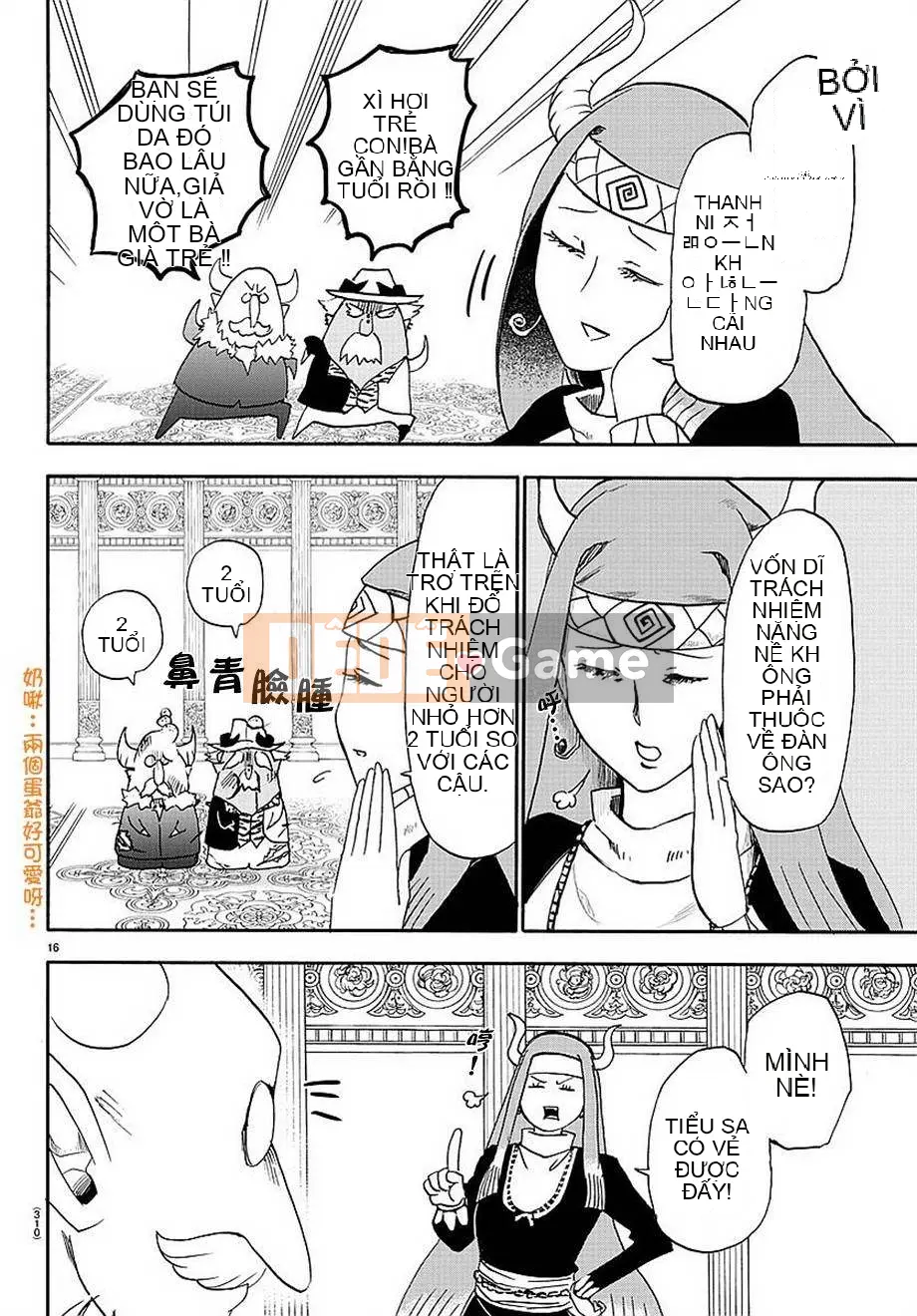 Người bạn cùng lớp có liên quan Chương 023