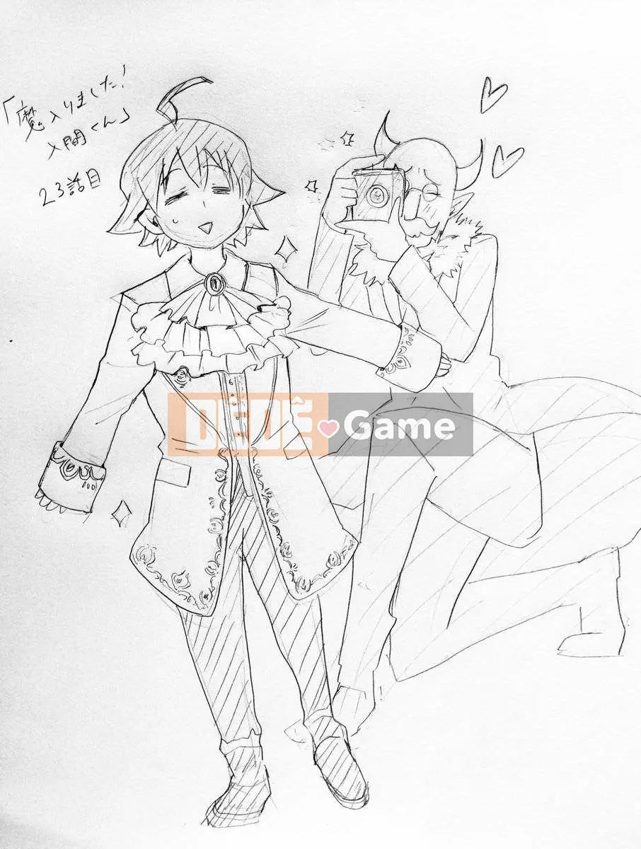 Người bạn cùng lớp có liên quan Chương 023