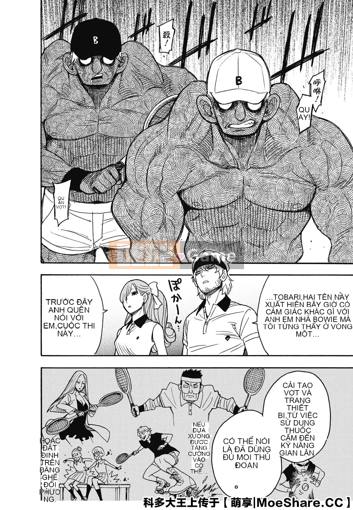 Gián điệp chơi nhà Chương 032