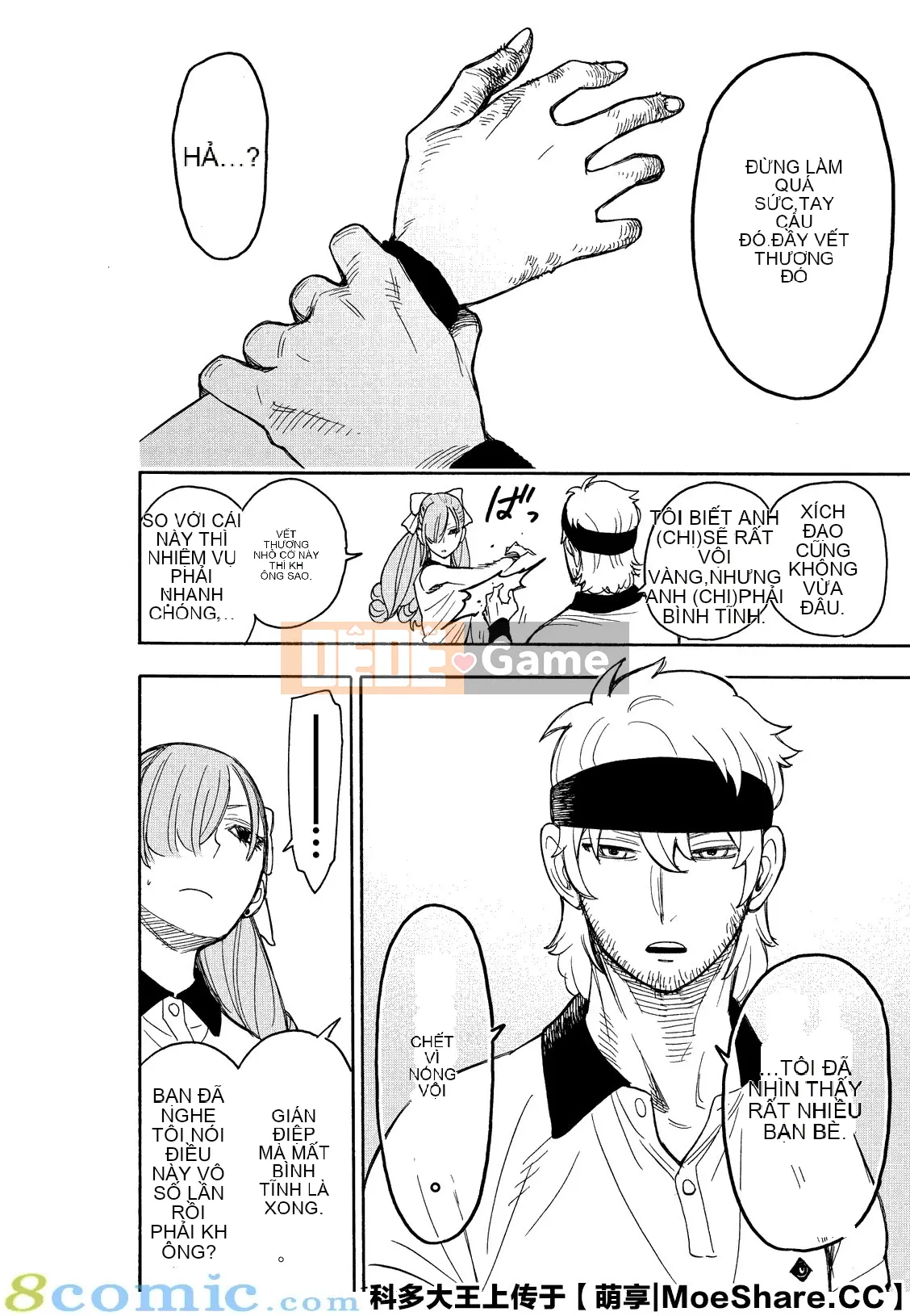 Gián điệp chơi nhà Chương 032