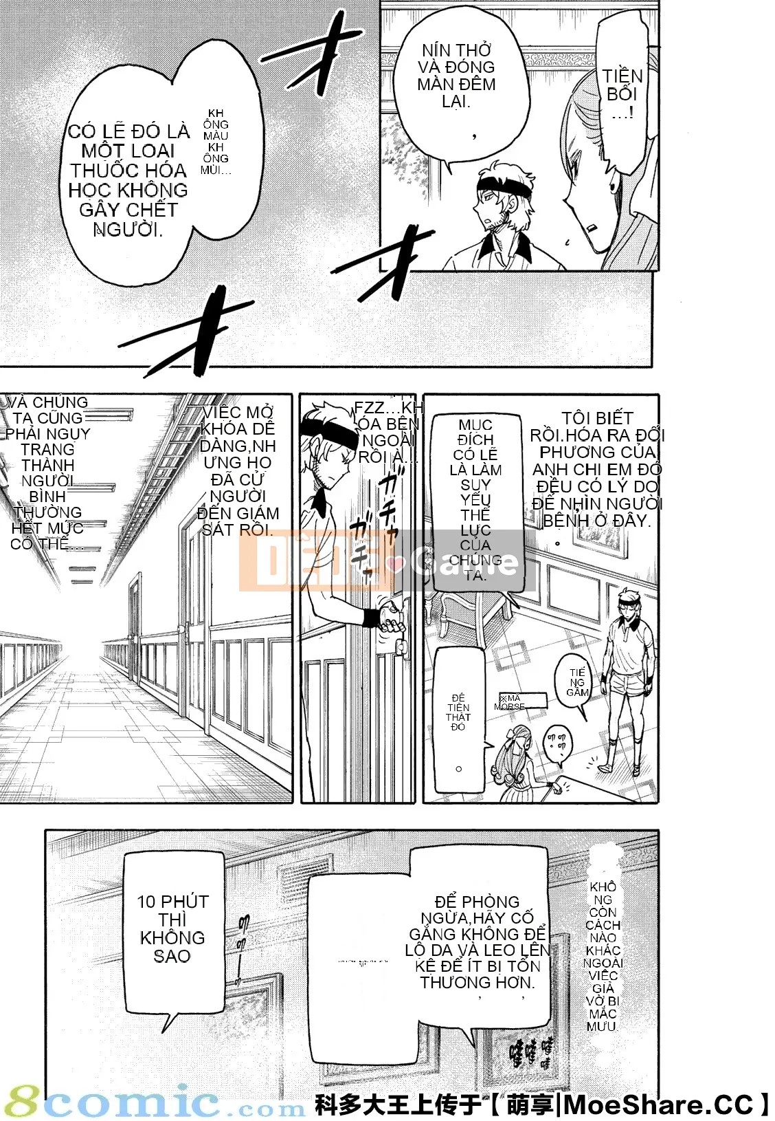 Gián điệp chơi nhà Chương 032