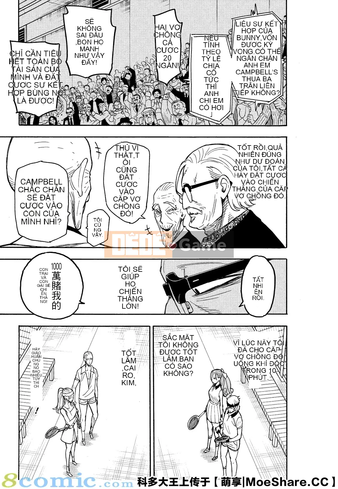 Gián điệp chơi nhà Chương 032