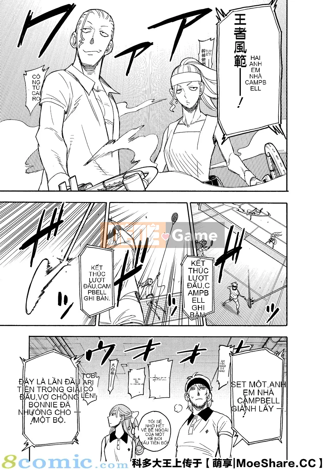 Gián điệp chơi nhà Chương 032