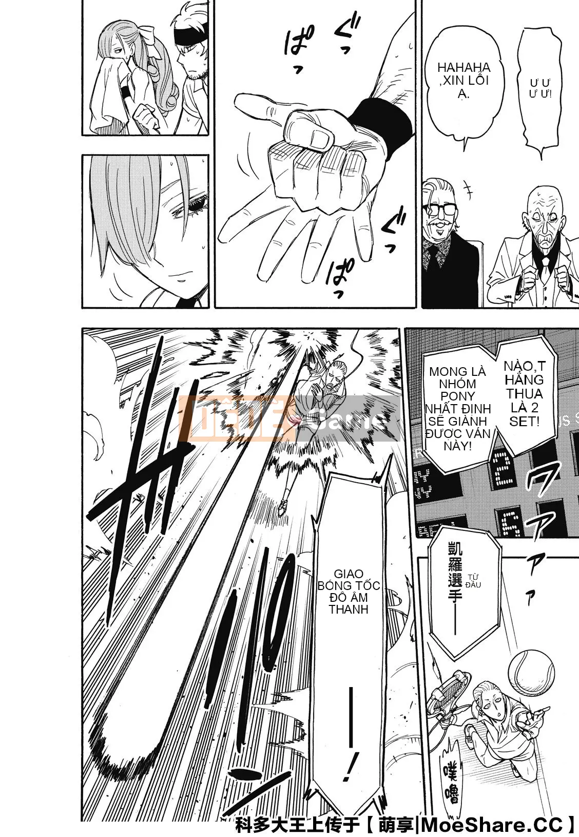 Gián điệp chơi nhà Chương 032