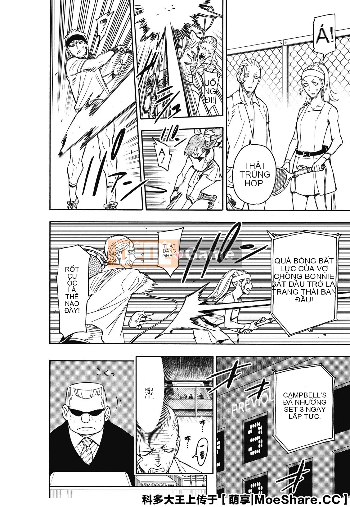 Gián điệp chơi nhà Chương 032