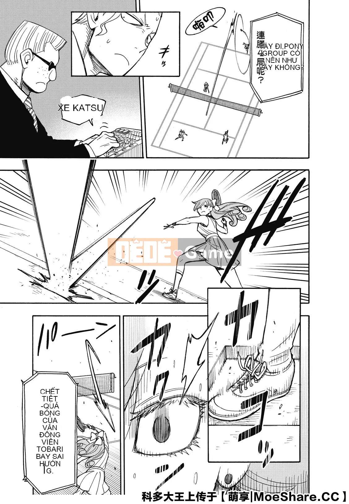 Gián điệp chơi nhà Chương 032