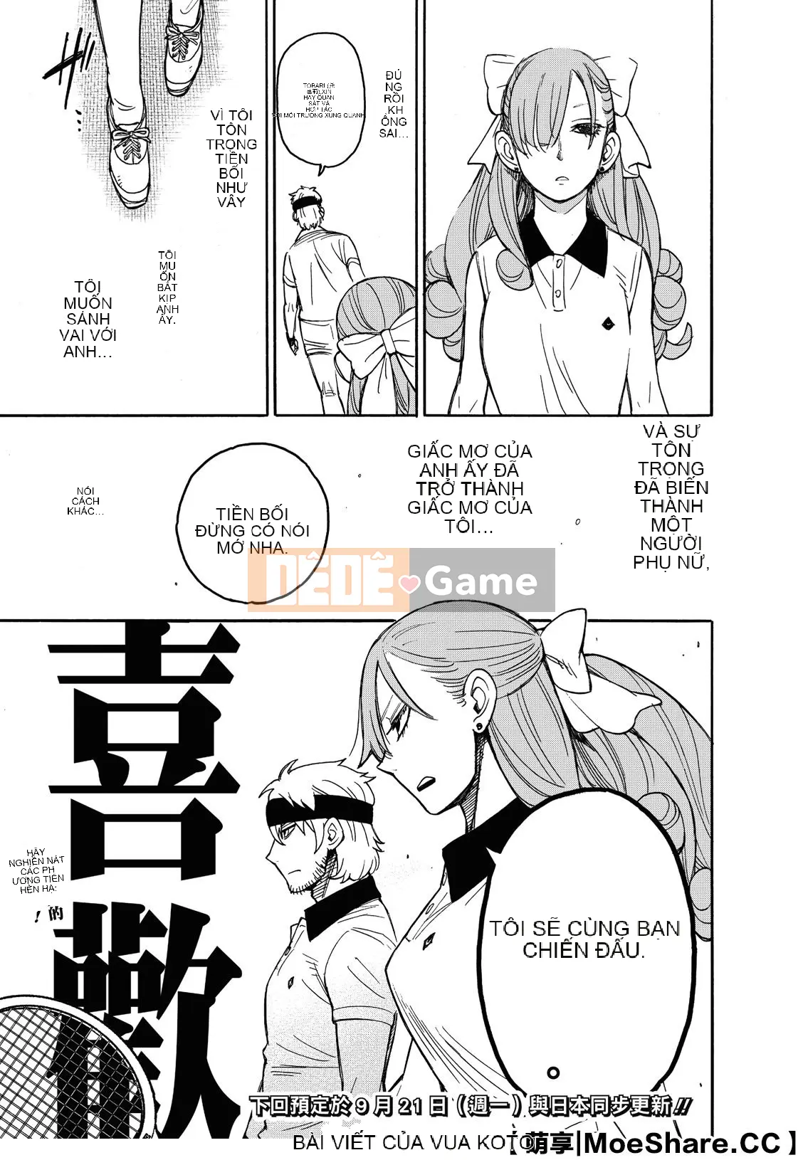 Gián điệp chơi nhà Chương 032