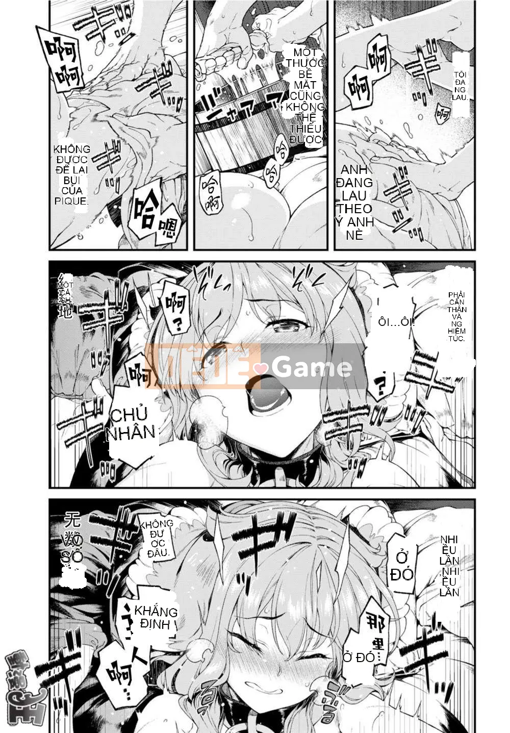 Mở hậu cung trong mê cung của một thế giới khác Chương 026