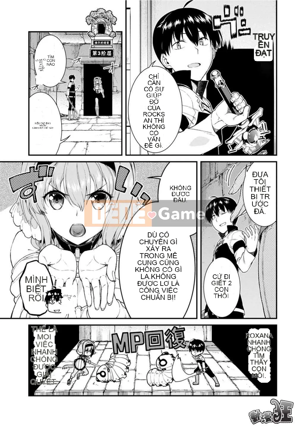 Mở hậu cung trong mê cung của một thế giới khác Chương 026