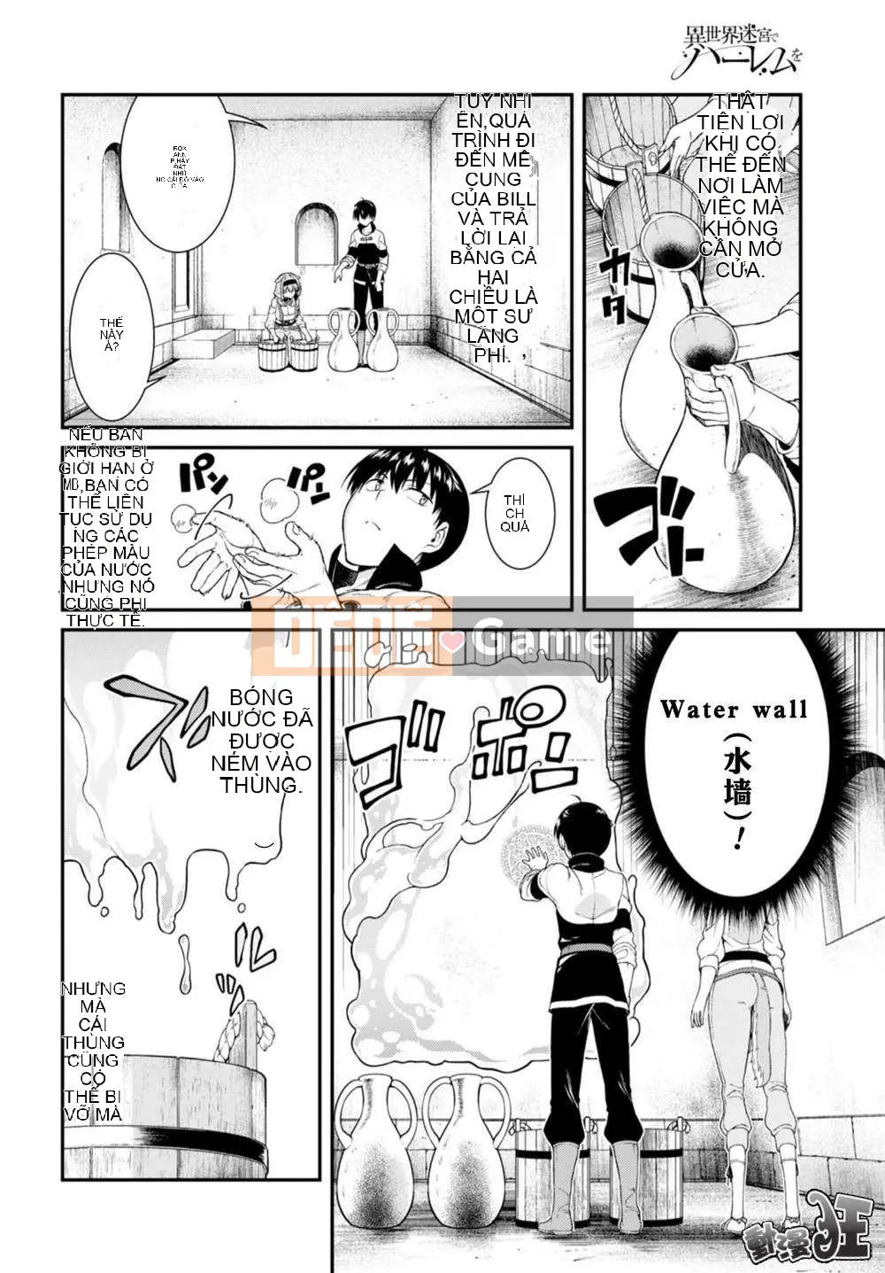 Mở hậu cung trong mê cung của một thế giới khác Chương 026