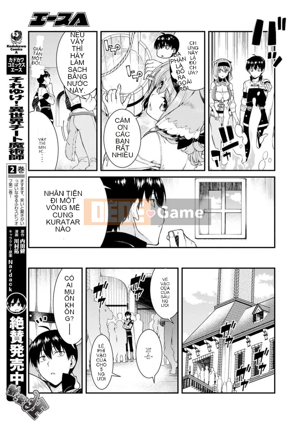 Mở hậu cung trong mê cung của một thế giới khác Chương 026