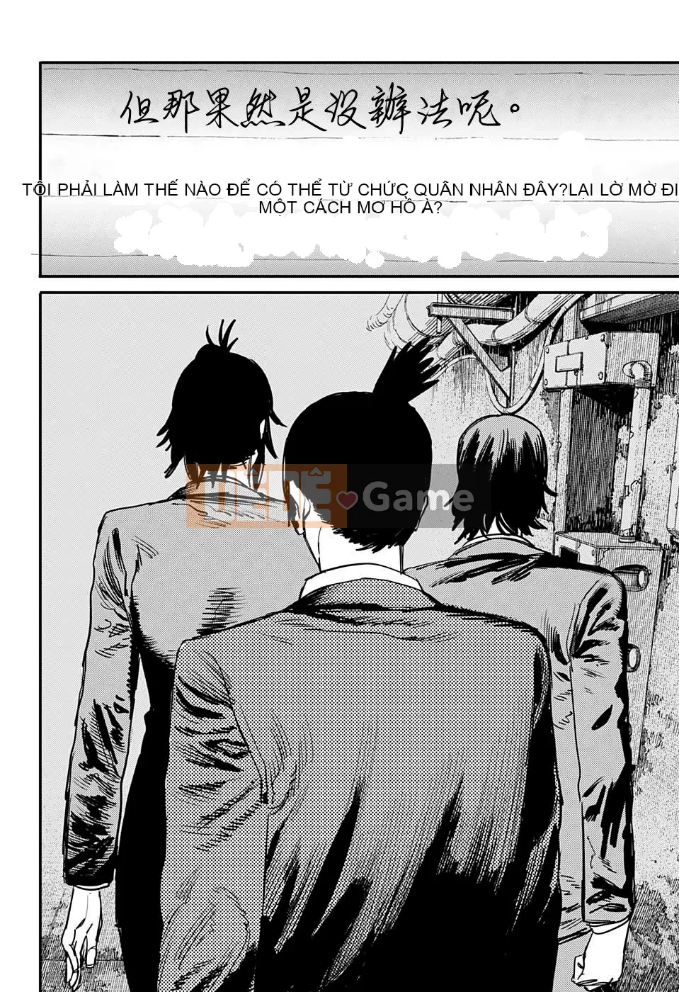 Người đàn ông cưa máy Chương 031