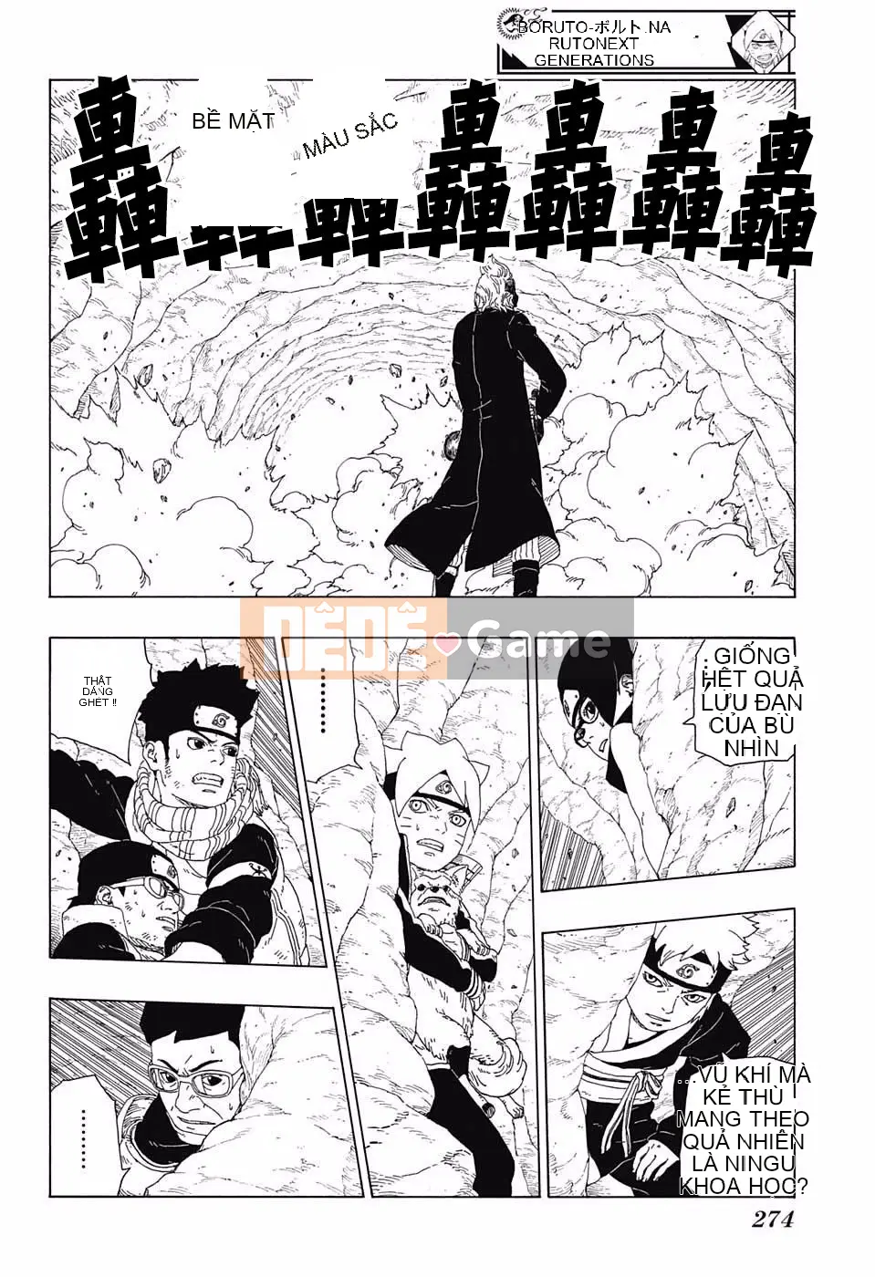 Naruto Boruto Chương 020