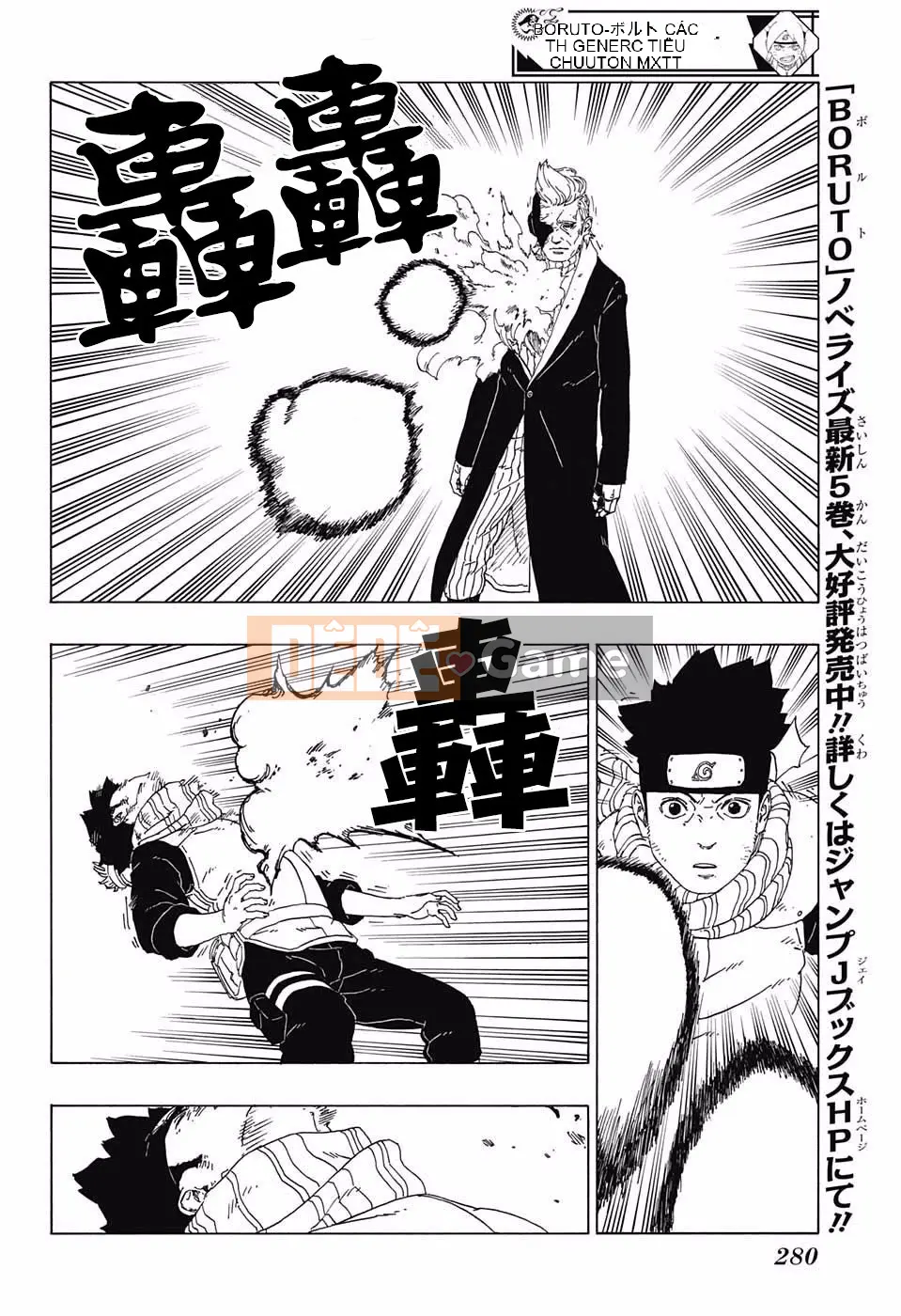 Naruto Boruto Chương 020