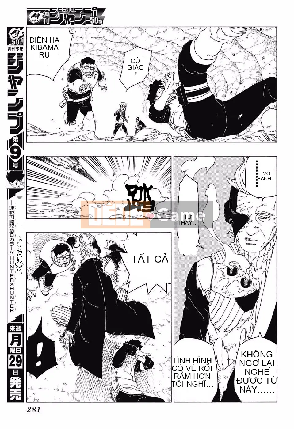 Naruto Boruto Chương 020