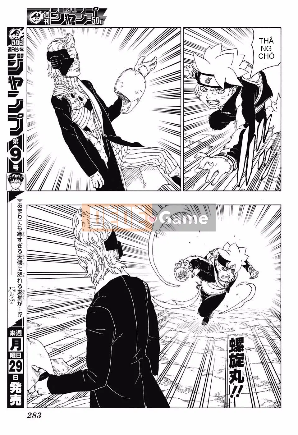 Naruto Boruto Chương 020