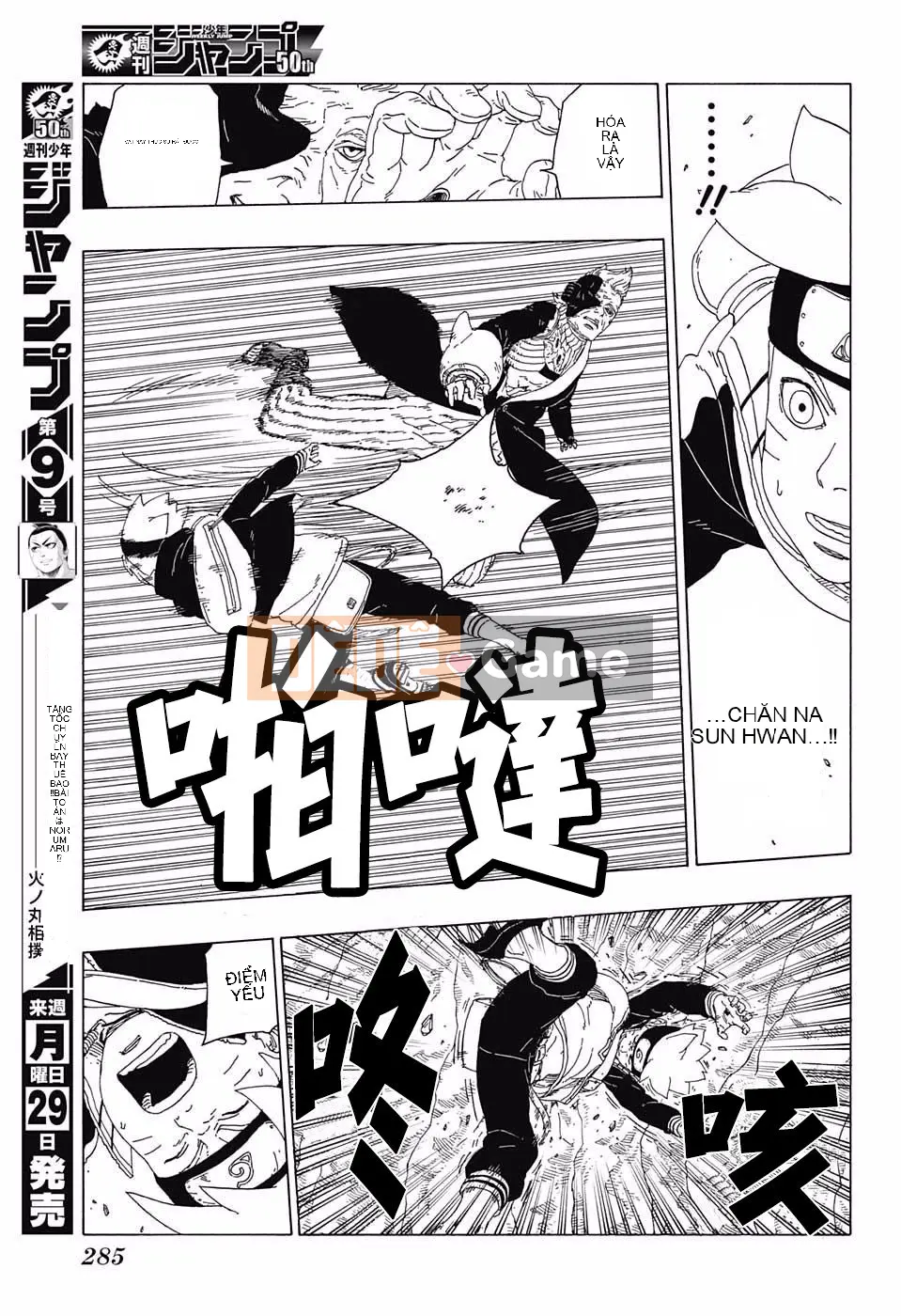Naruto Boruto Chương 020