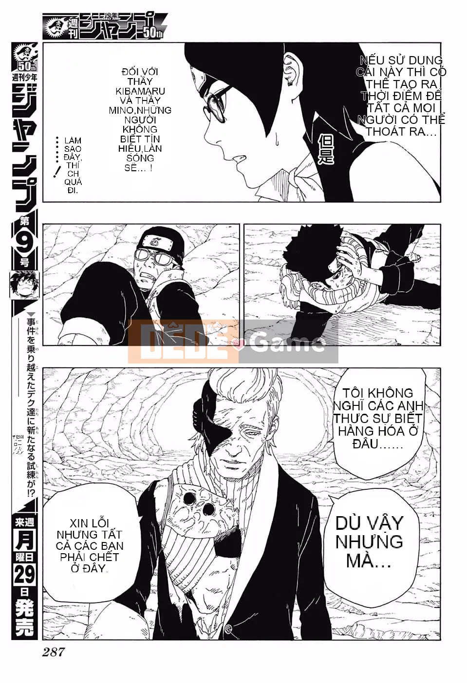 Naruto Boruto Chương 020