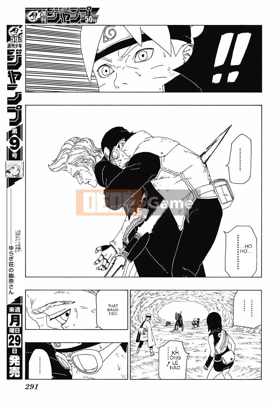 Naruto Boruto Chương 020