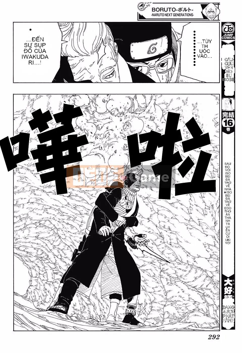 Naruto Boruto Chương 020