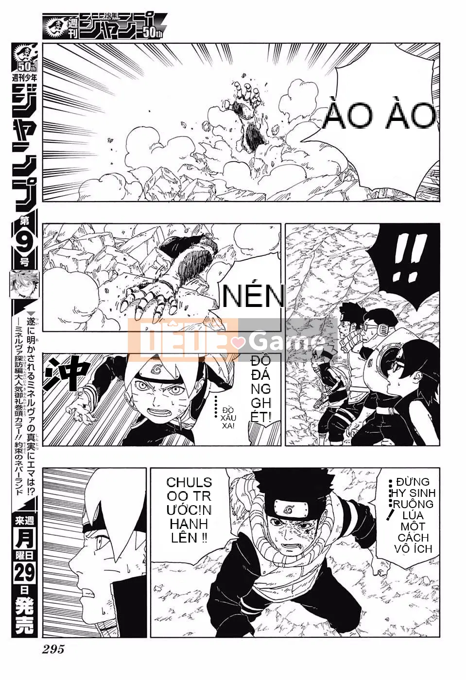 Naruto Boruto Chương 020