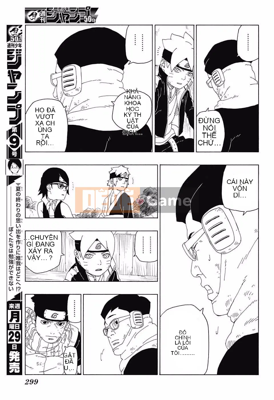 Naruto Boruto Chương 020