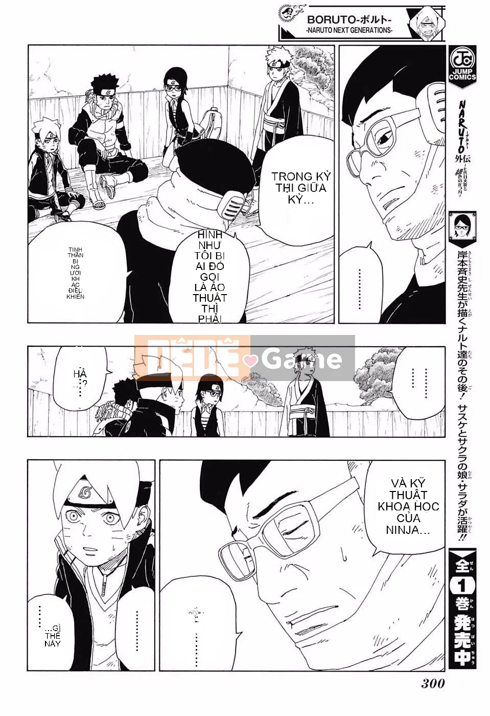 Naruto Boruto Chương 020
