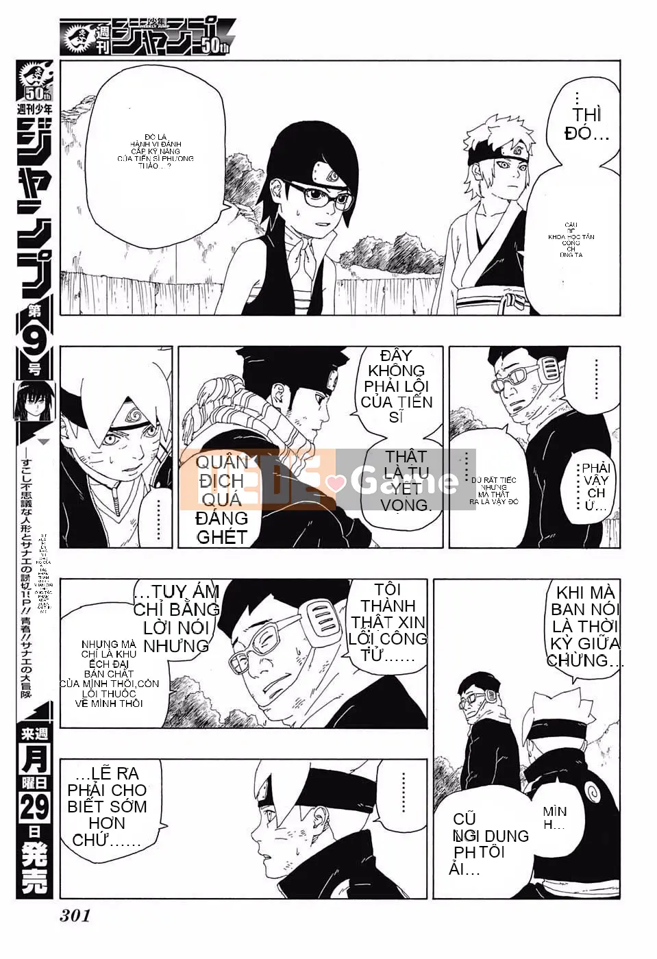 Naruto Boruto Chương 020