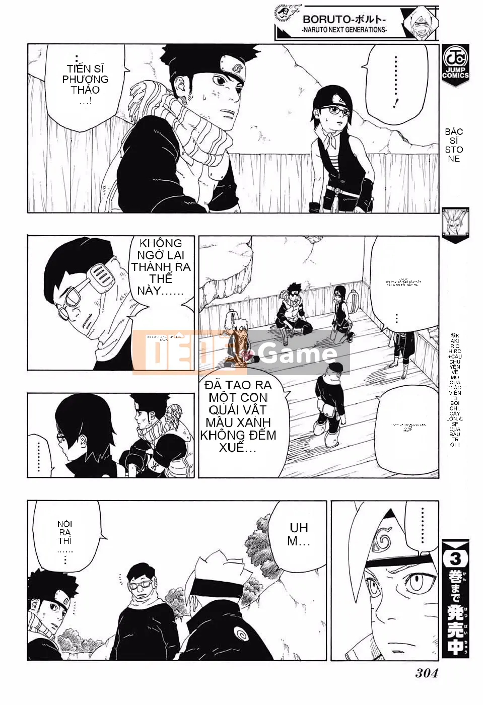 Naruto Boruto Chương 020