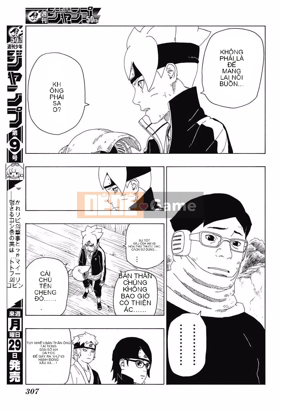 Naruto Boruto Chương 020