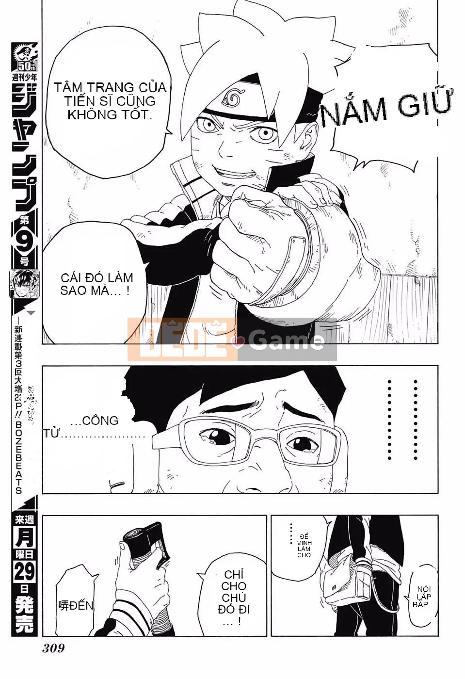 Naruto Boruto Chương 020