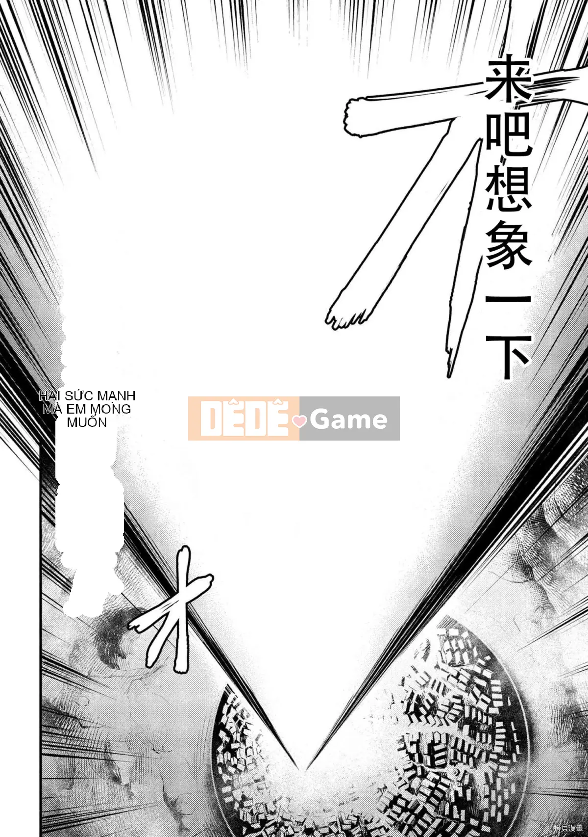 Sự trở lại của Warlock chữa bệnh Chương 027