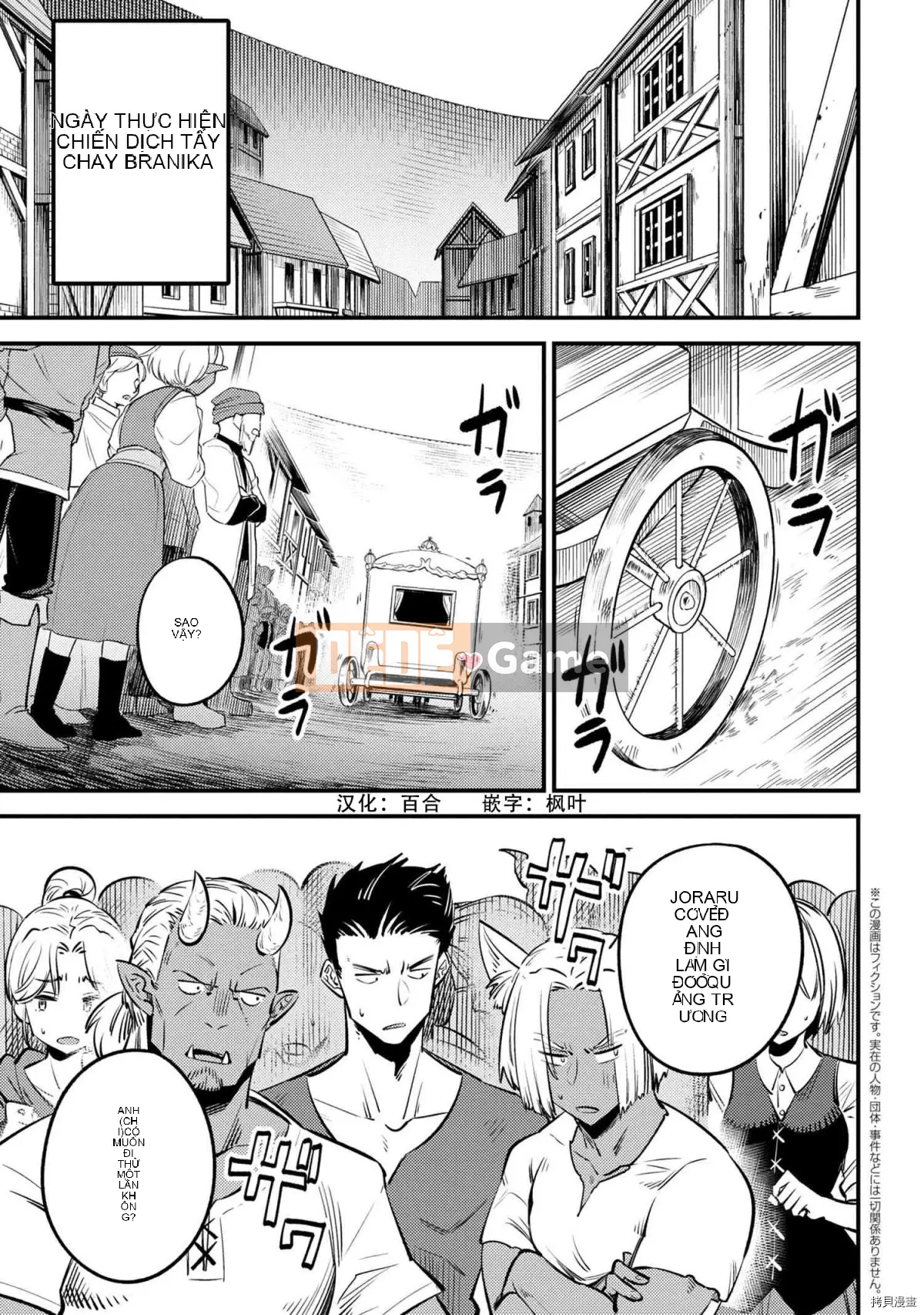 Sự trở lại của Warlock chữa bệnh Chương 027