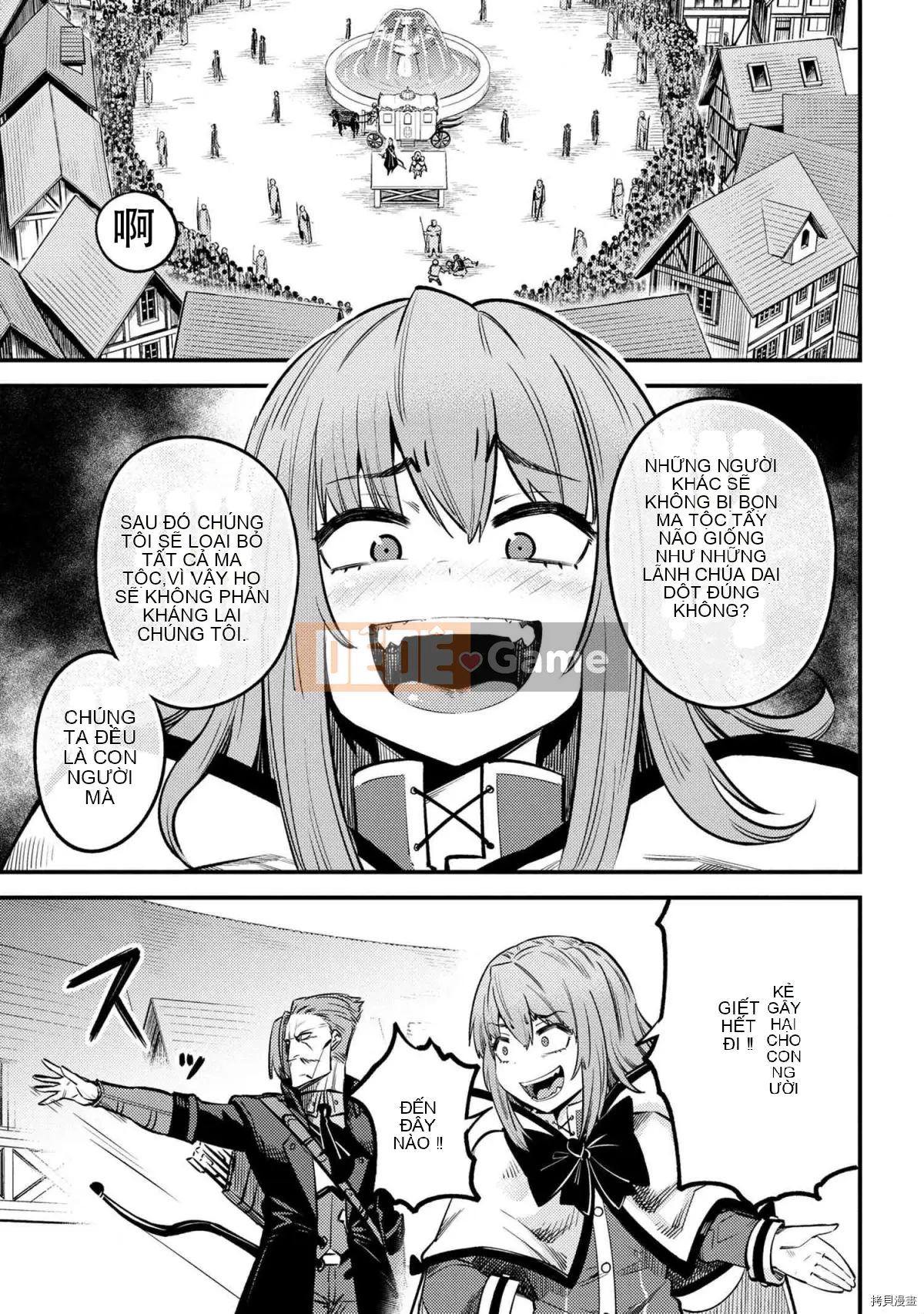 Sự trở lại của Warlock chữa bệnh Chương 027