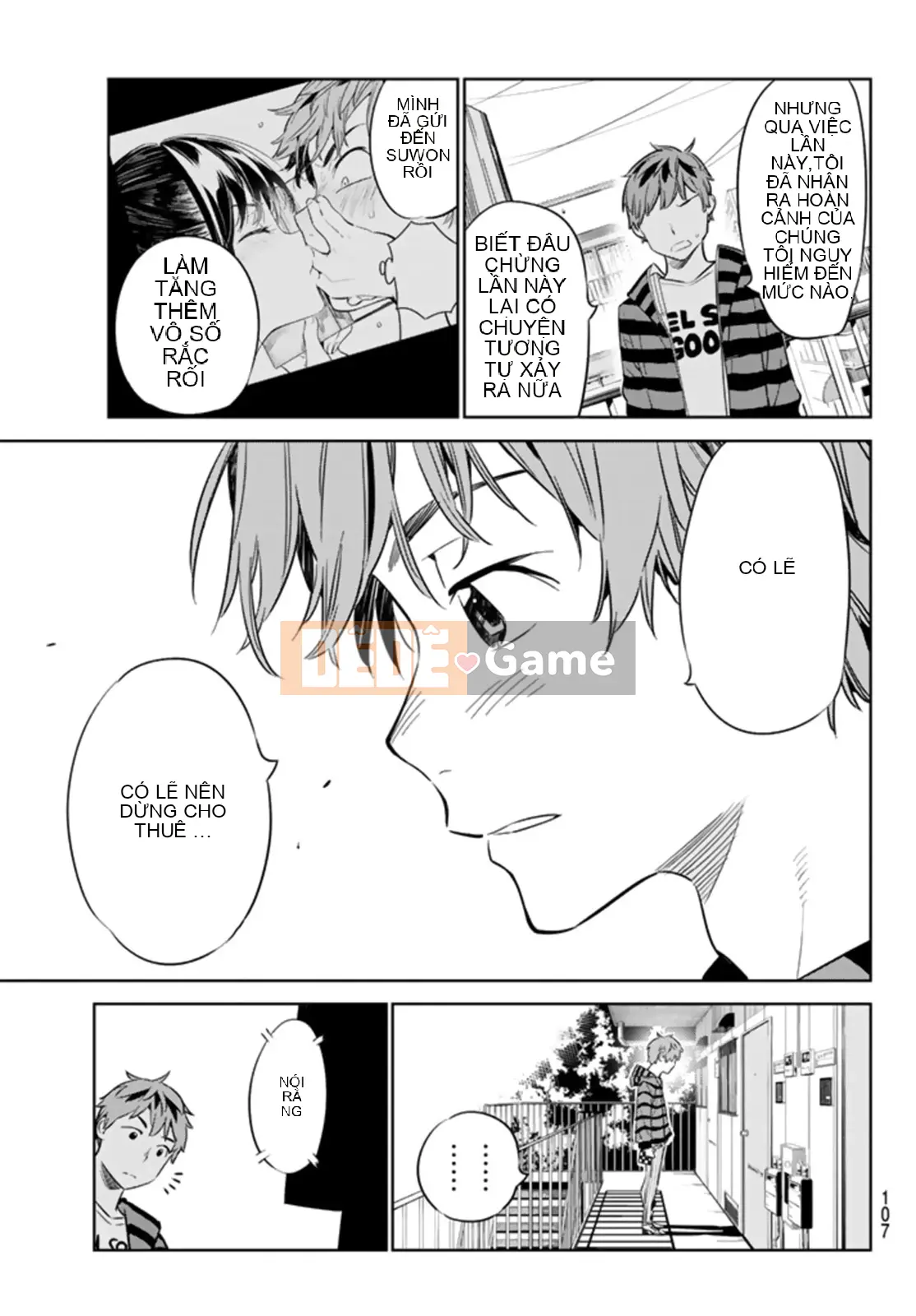 Bạn gái, cho tôi mượn một số Chương 025