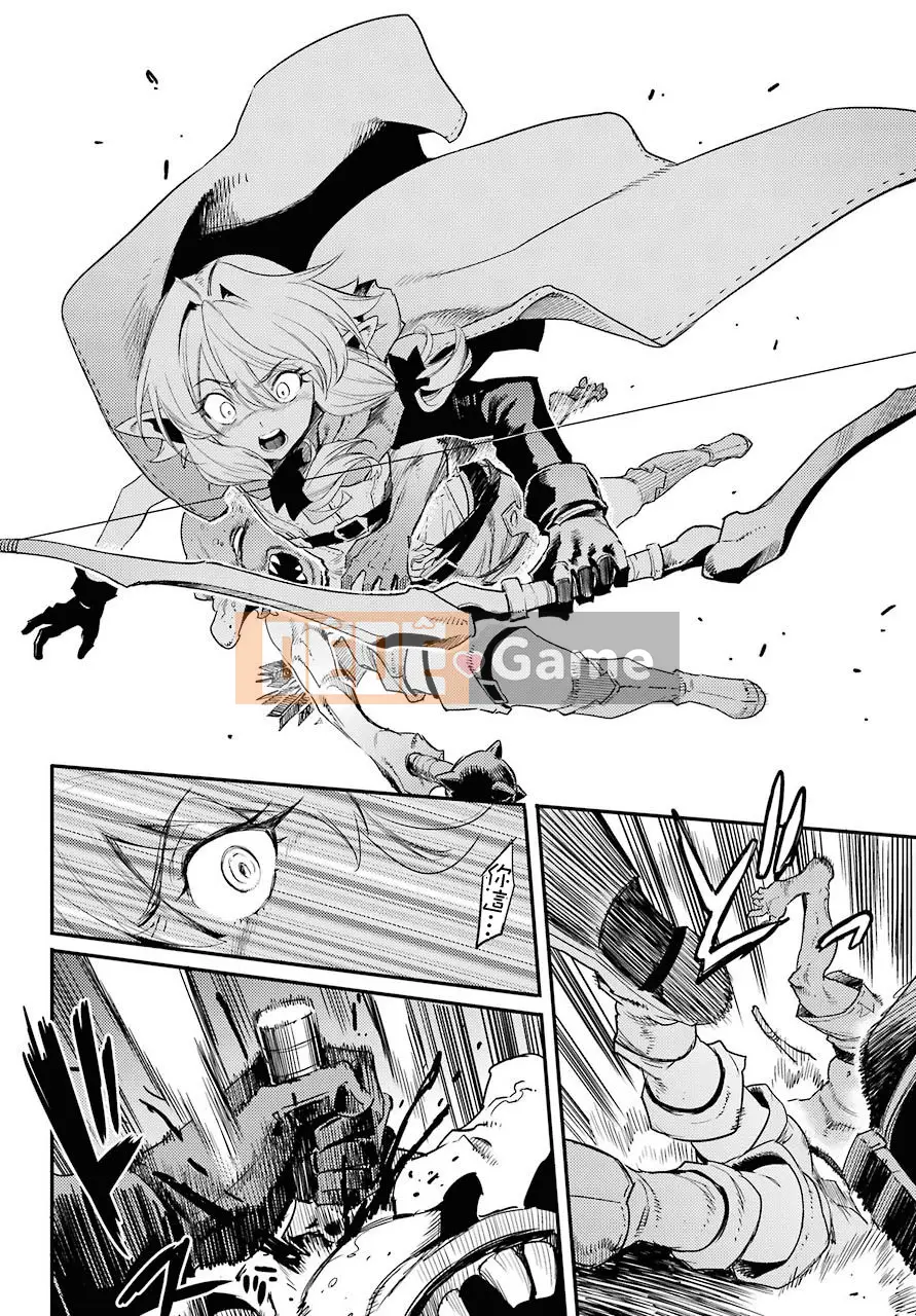 Kẻ giết người yêu tinh Chương 022