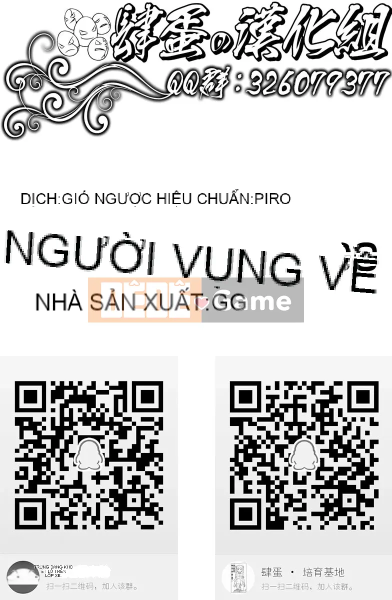 Kẻ giết người yêu tinh Chương 022