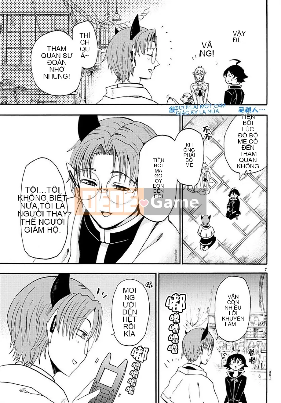 Người bạn cùng lớp có liên quan Chương 024