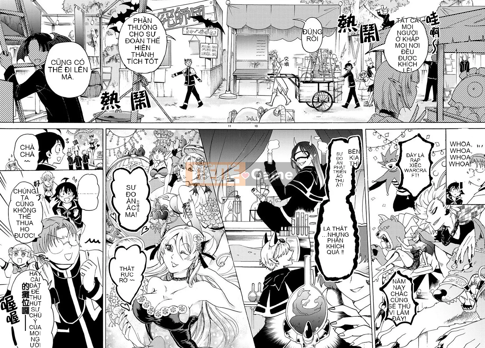 Người bạn cùng lớp có liên quan Chương 024