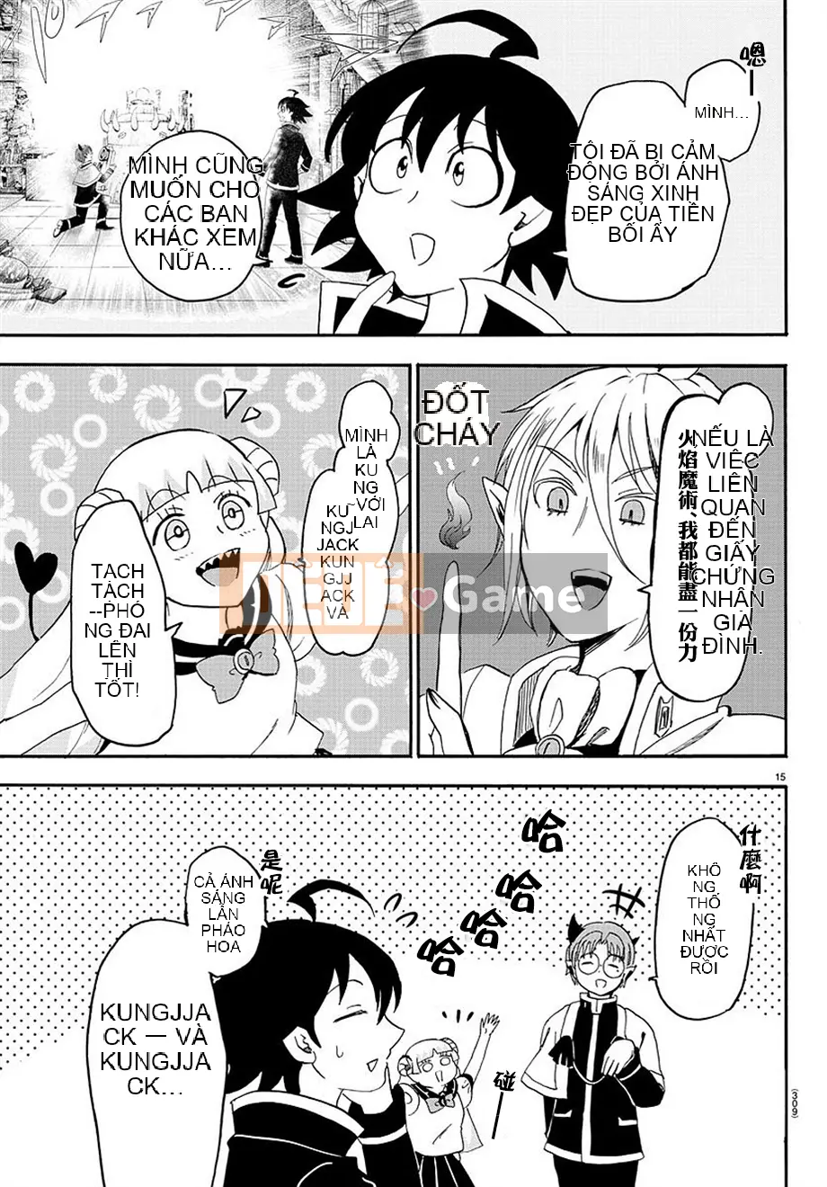 Người bạn cùng lớp có liên quan Chương 024