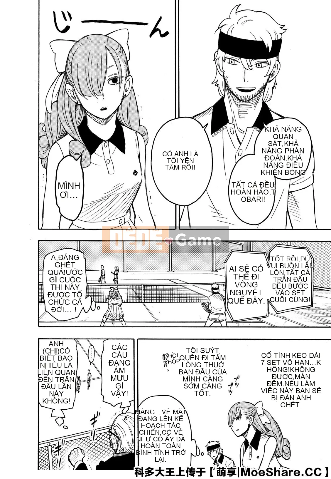 Gián điệp chơi nhà Chương 033