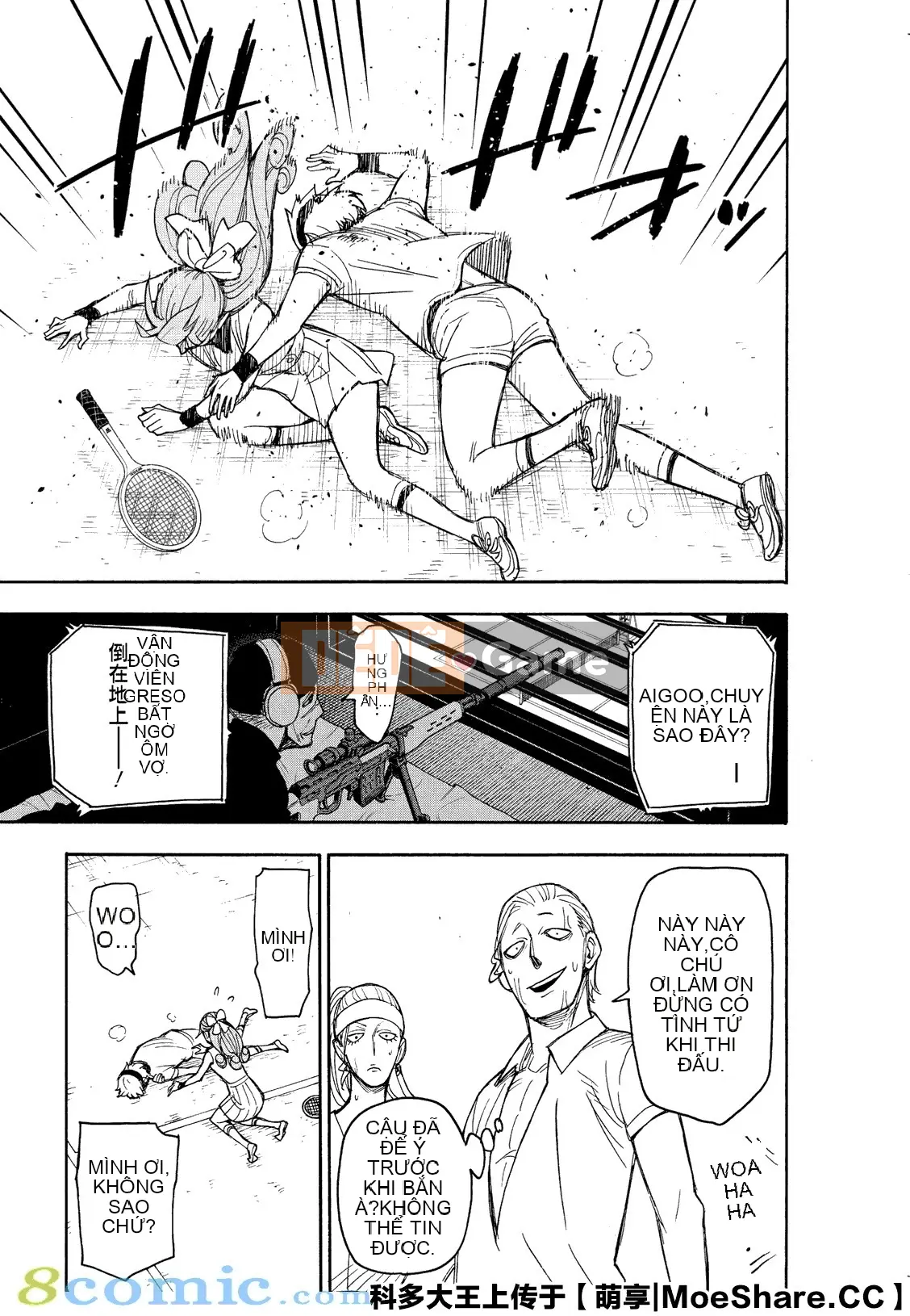 Gián điệp chơi nhà Chương 033