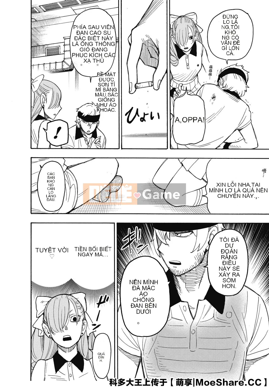 Gián điệp chơi nhà Chương 033