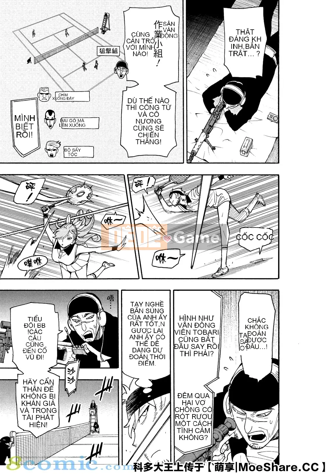 Gián điệp chơi nhà Chương 033