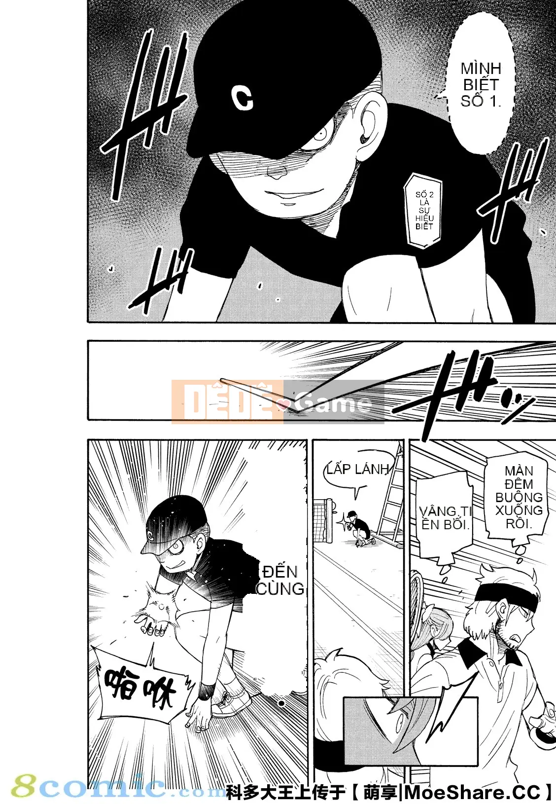 Gián điệp chơi nhà Chương 033