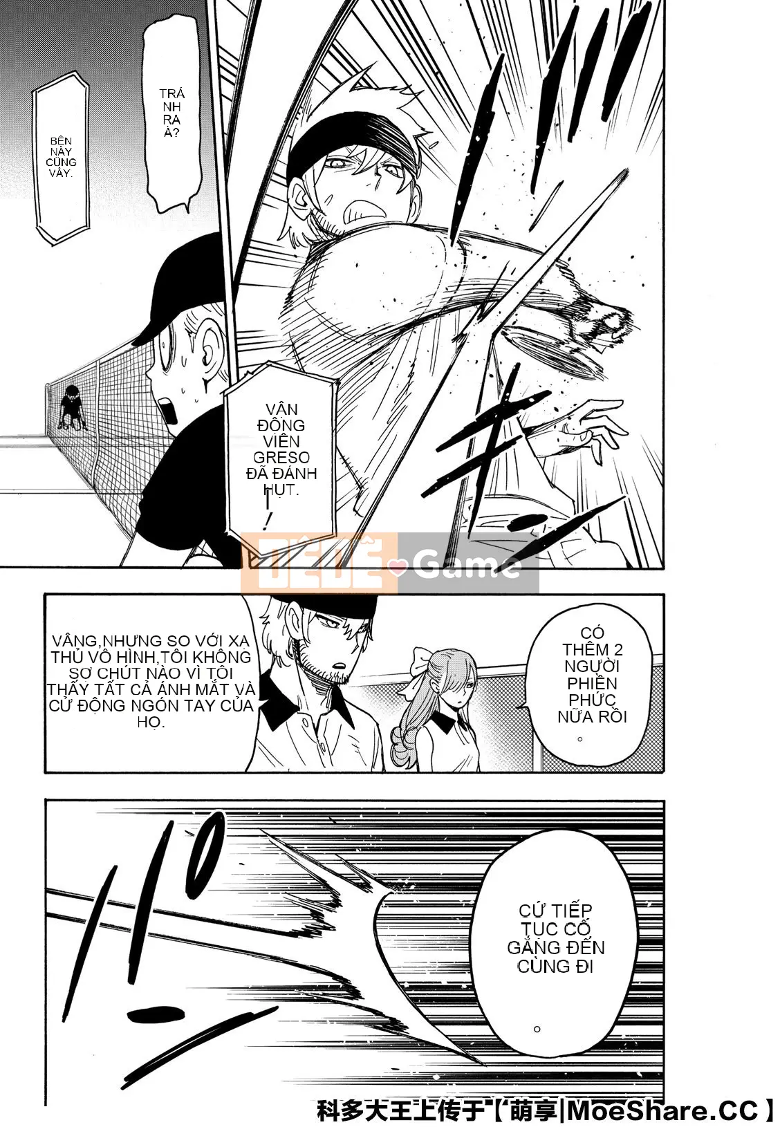 Gián điệp chơi nhà Chương 033